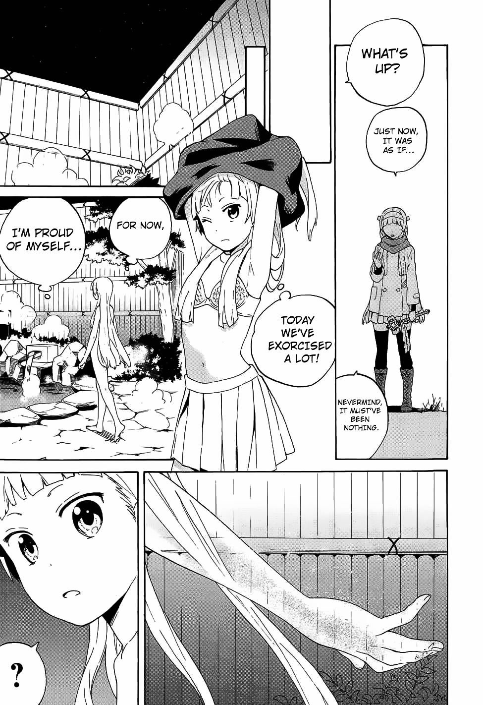 Kannagi Chapter 58 page 17 - Chapter 58 : Cheer Up!