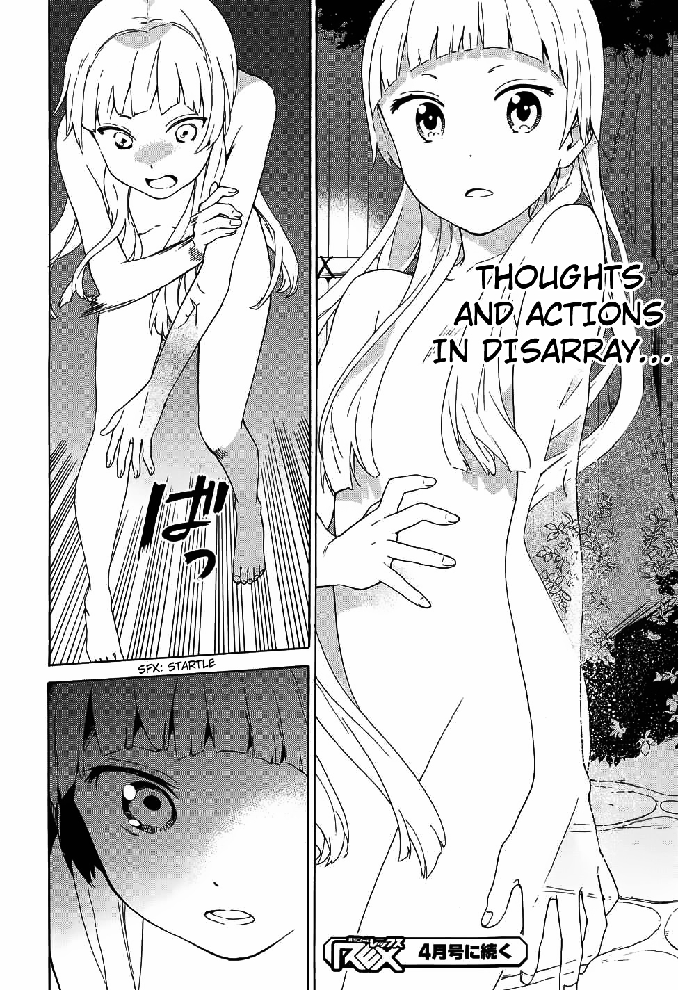 Kannagi Chapter 58 page 18 - Chapter 58 : Cheer Up!