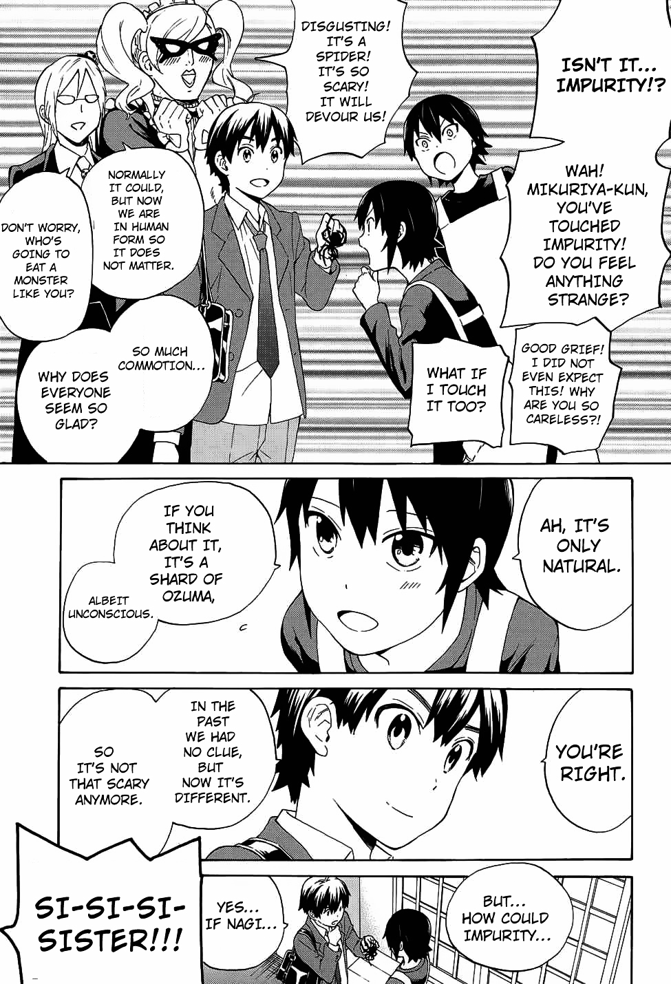 Kannagi Chapter 58 page 3 - Chapter 58 : Cheer Up!