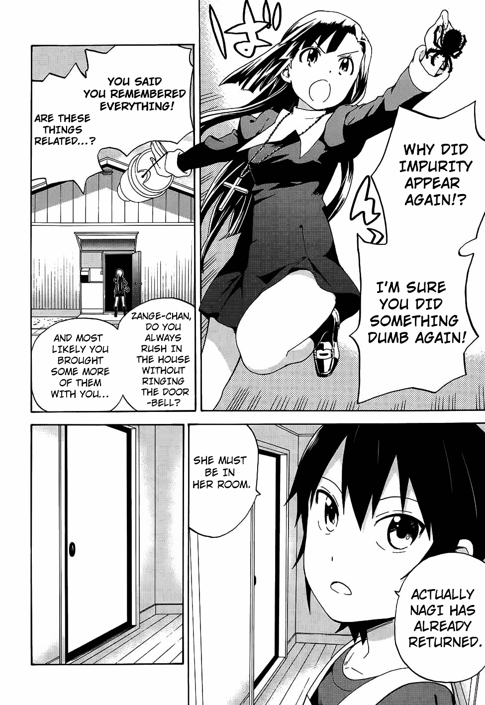 Kannagi Chapter 58 page 4 - Chapter 58 : Cheer Up!