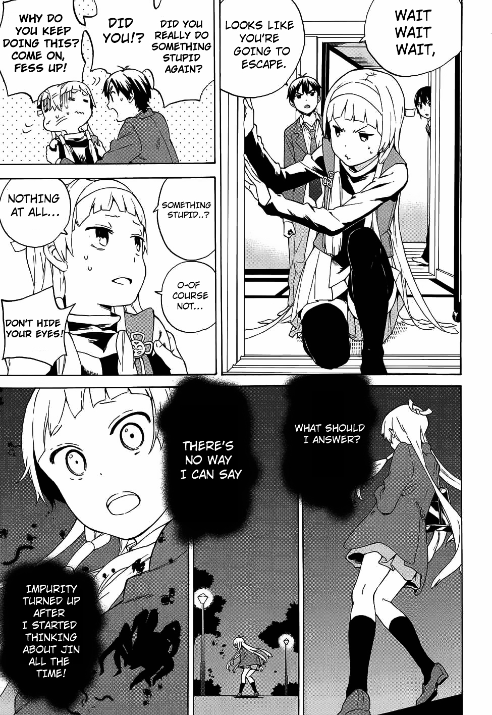 Kannagi Chapter 58 page 5 - Chapter 58 : Cheer Up!