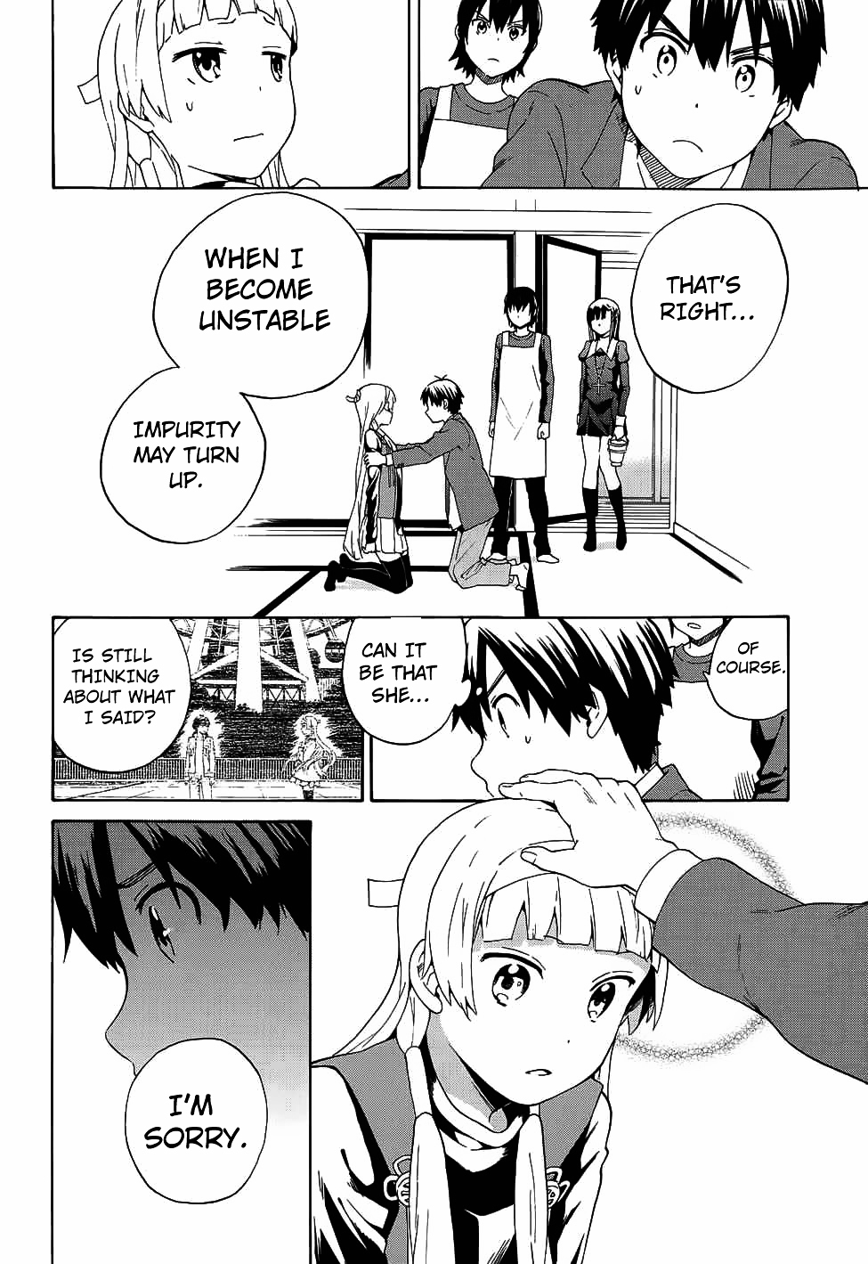 Kannagi Chapter 58 page 6 - Chapter 58 : Cheer Up!