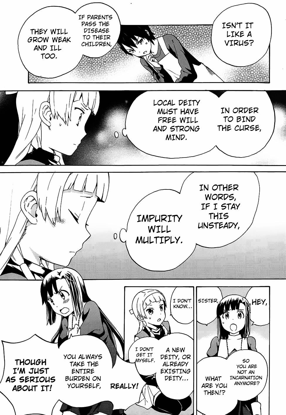 Kannagi Chapter 58 page 9 - Chapter 58 : Cheer Up!