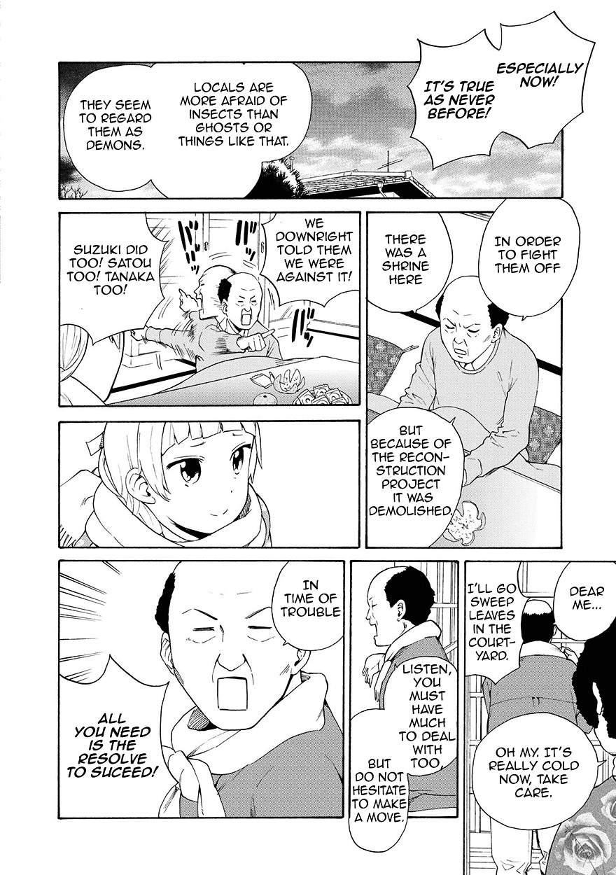 Kannagi Chapter 59 page 10 - Chapter 59 : Yasuhi and Mitsuyo's Advice