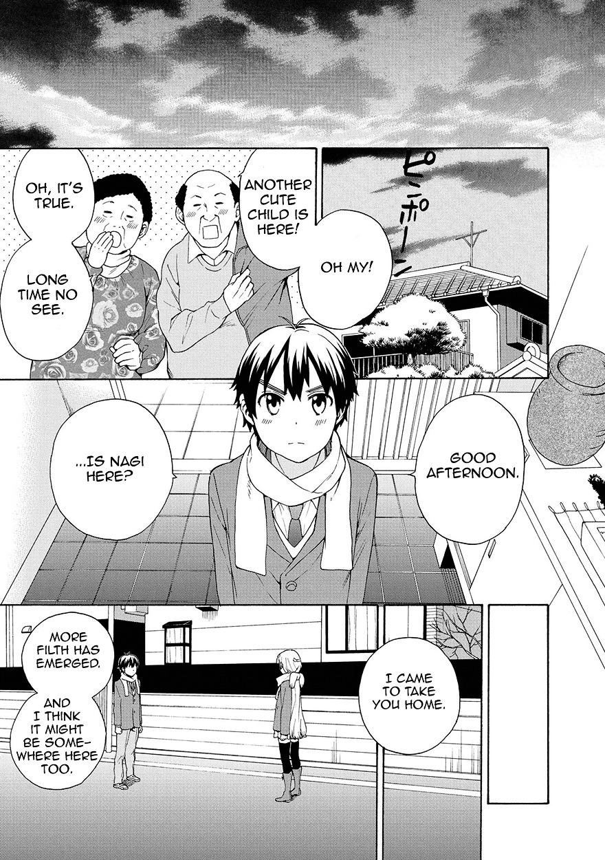 Kannagi Chapter 59 page 15 - Chapter 59 : Yasuhi and Mitsuyo's Advice