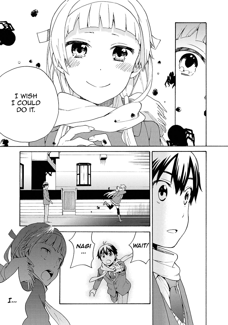 Kannagi Chapter 59 page 19 - Chapter 59 : Yasuhi and Mitsuyo's Advice