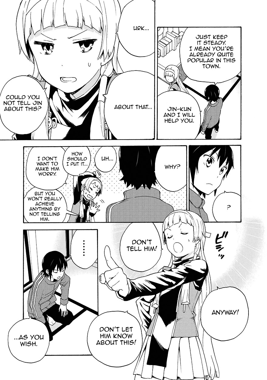 Kannagi Chapter 59 page 3 - Chapter 59 : Yasuhi and Mitsuyo's Advice