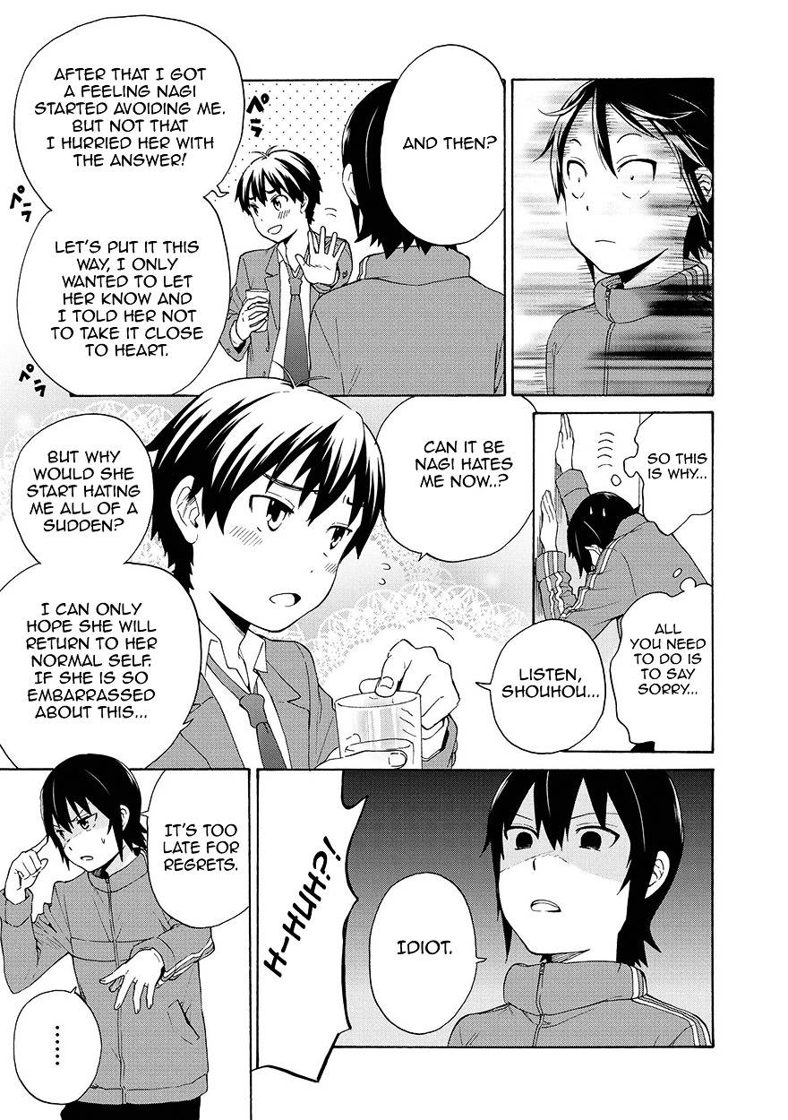 Kannagi Chapter 59 page 5 - Chapter 59 : Yasuhi and Mitsuyo's Advice