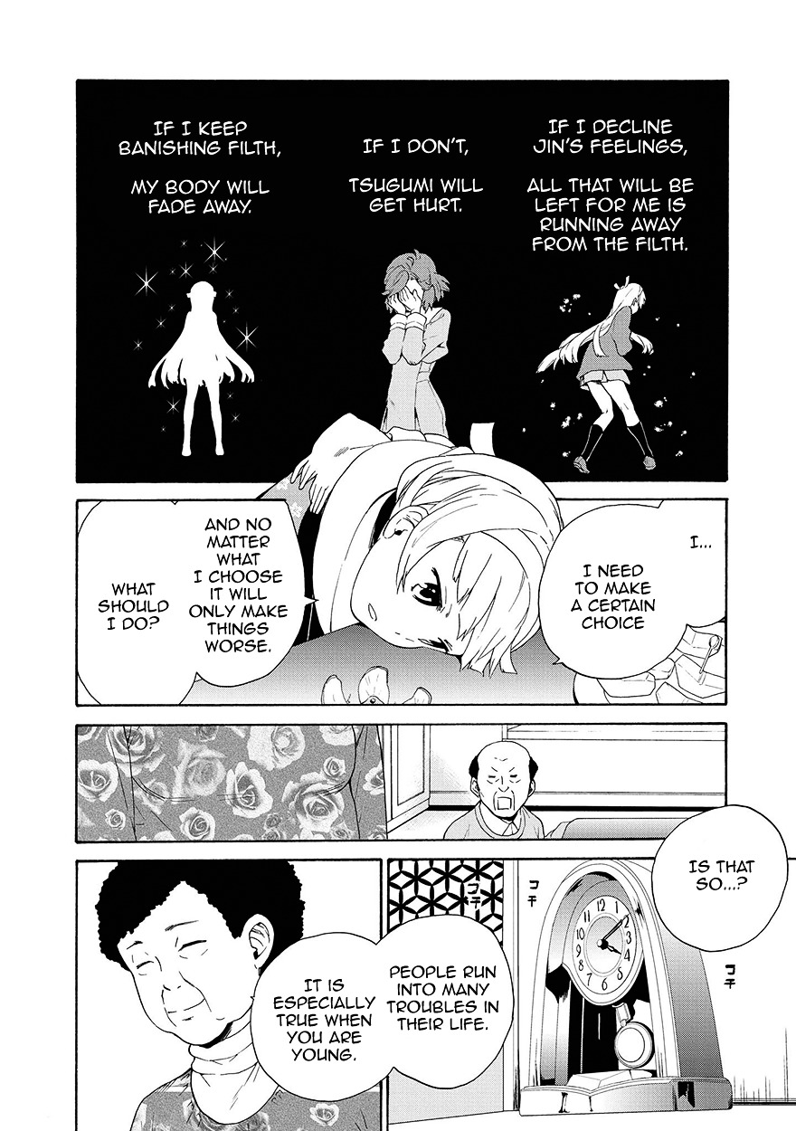 Kannagi Chapter 59 page 8 - Chapter 59 : Yasuhi and Mitsuyo's Advice