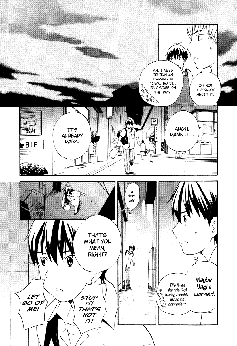 Kannagi Chapter 6 page 10 - Chapter 6 : Sister