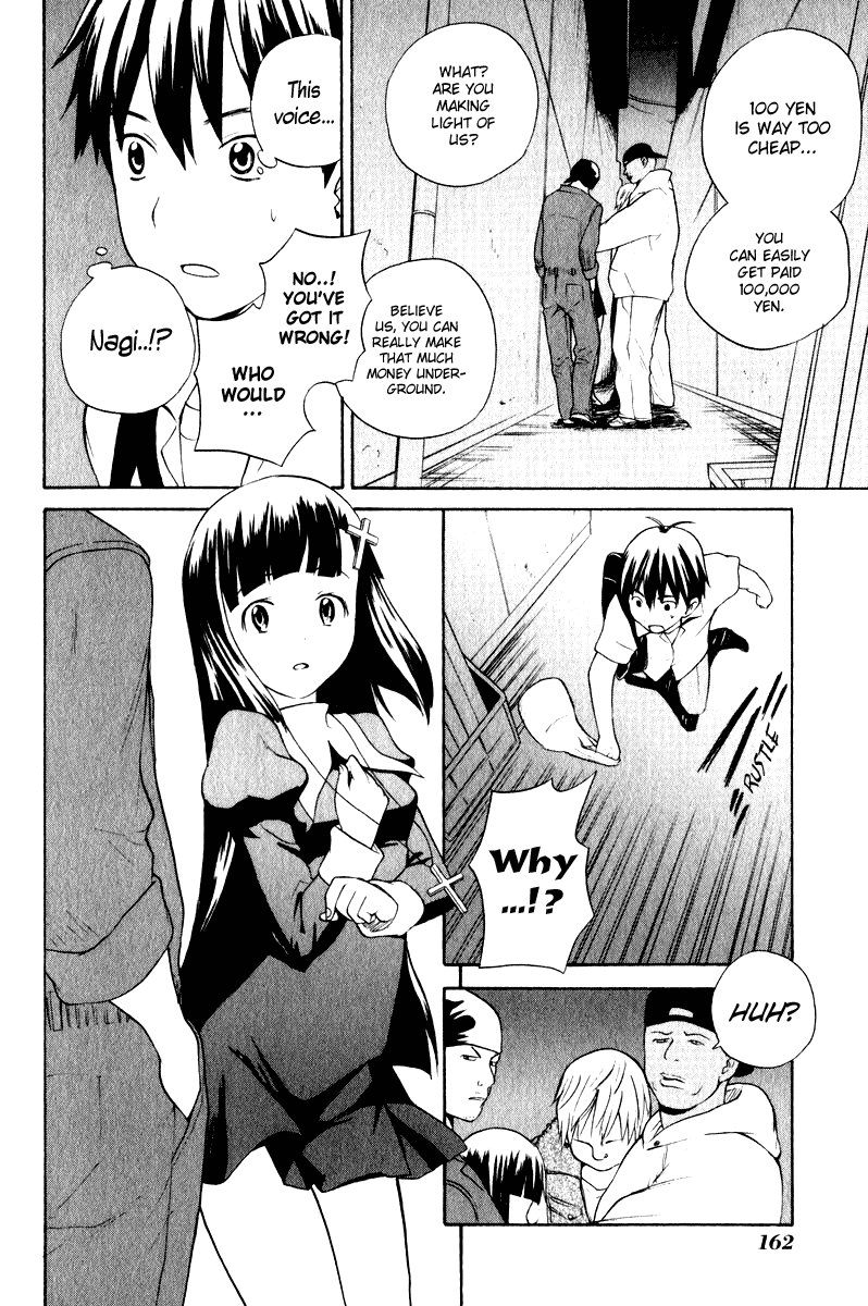 Kannagi Chapter 6 page 11 - Chapter 6 : Sister