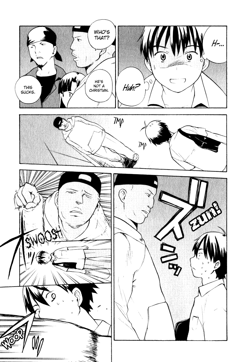 Kannagi Chapter 6 page 12 - Chapter 6 : Sister