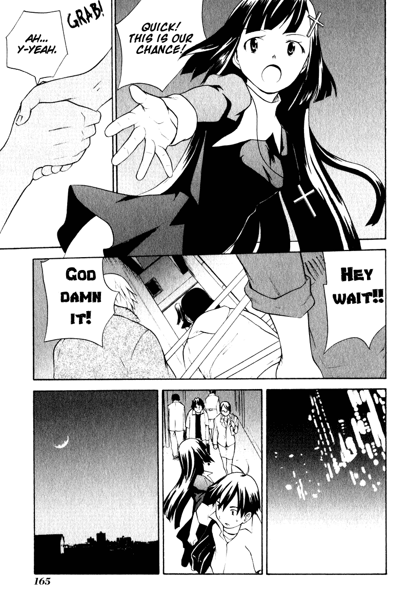 Kannagi Chapter 6 page 14 - Chapter 6 : Sister