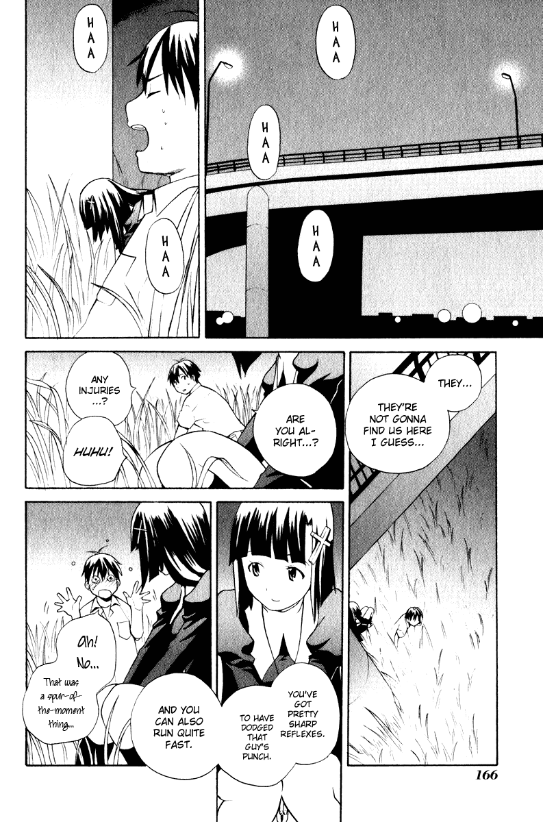 Kannagi Chapter 6 page 15 - Chapter 6 : Sister