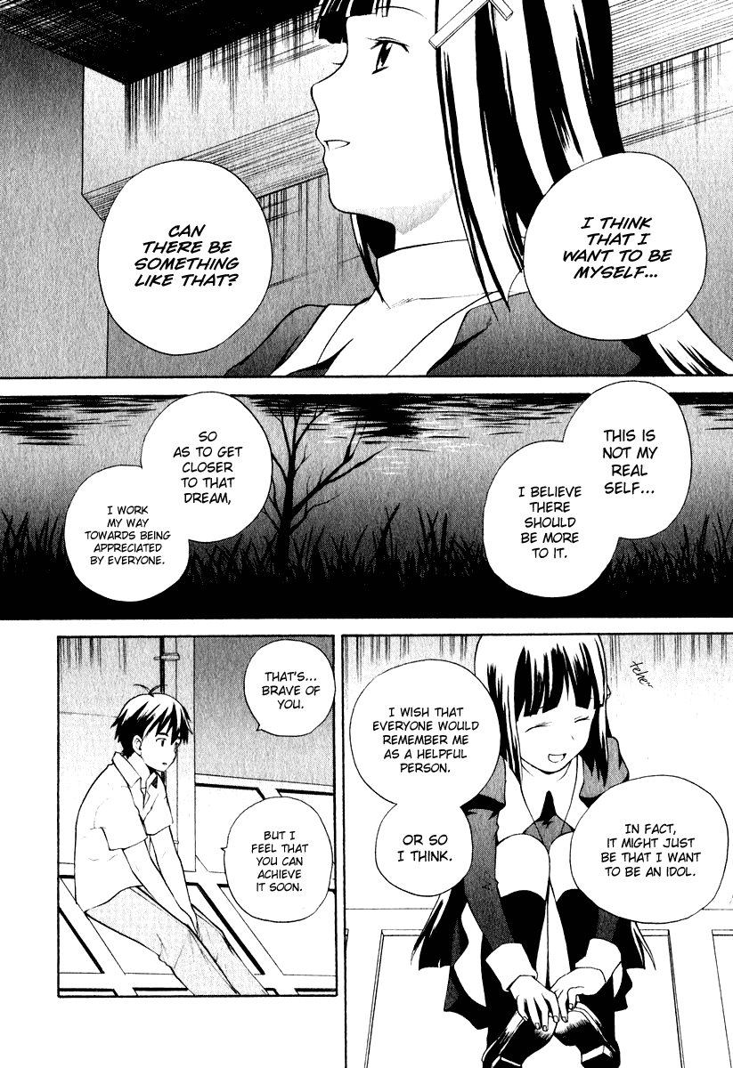 Kannagi Chapter 6 page 17 - Chapter 6 : Sister