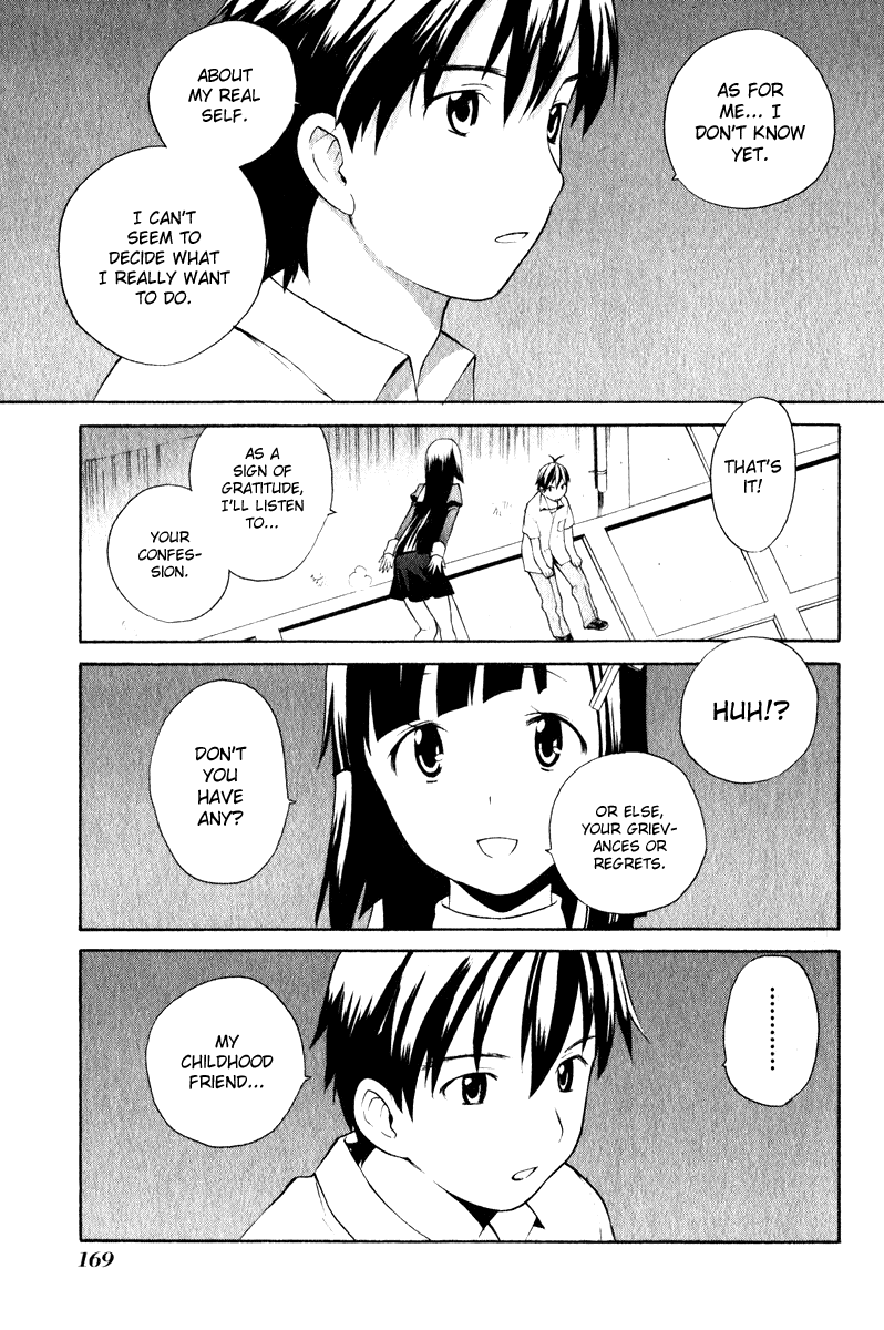Kannagi Chapter 6 page 18 - Chapter 6 : Sister