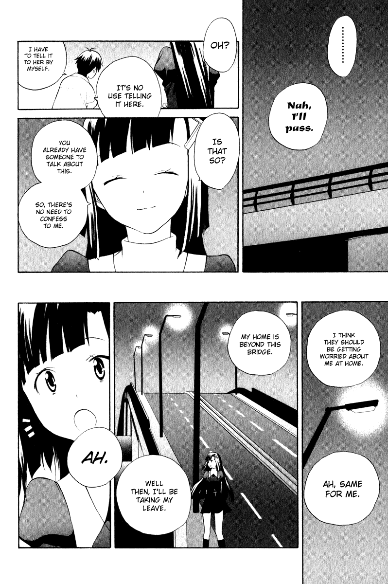 Kannagi Chapter 6 page 19 - Chapter 6 : Sister