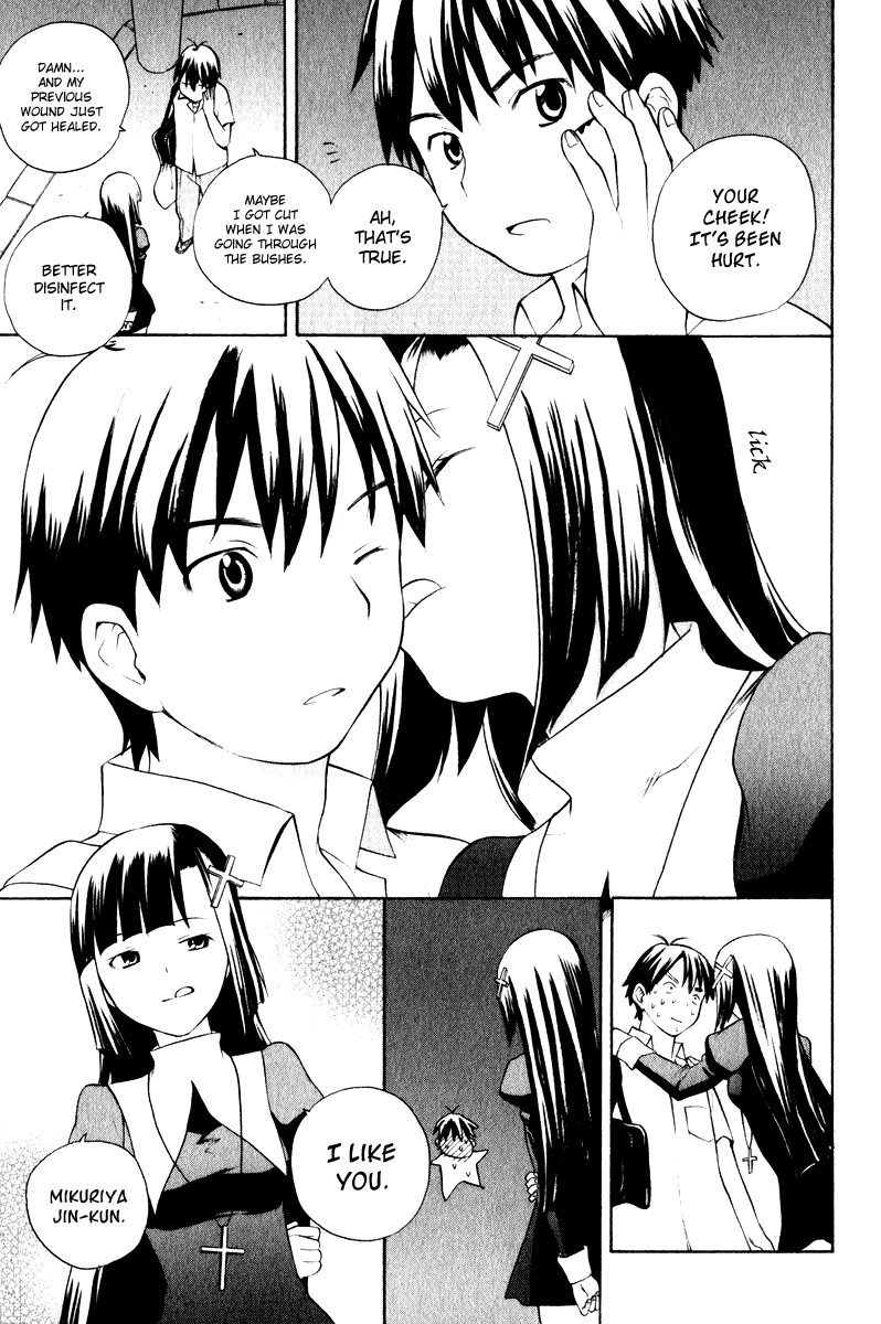 Kannagi Chapter 6 page 20 - Chapter 6 : Sister