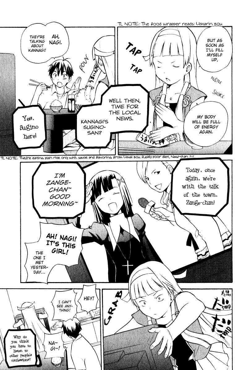 Kannagi Chapter 6 page 22 - Chapter 6 : Sister