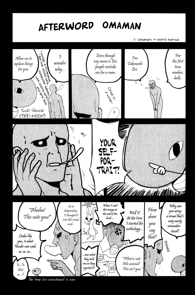 Kannagi Chapter 6 page 26 - Chapter 6 : Sister