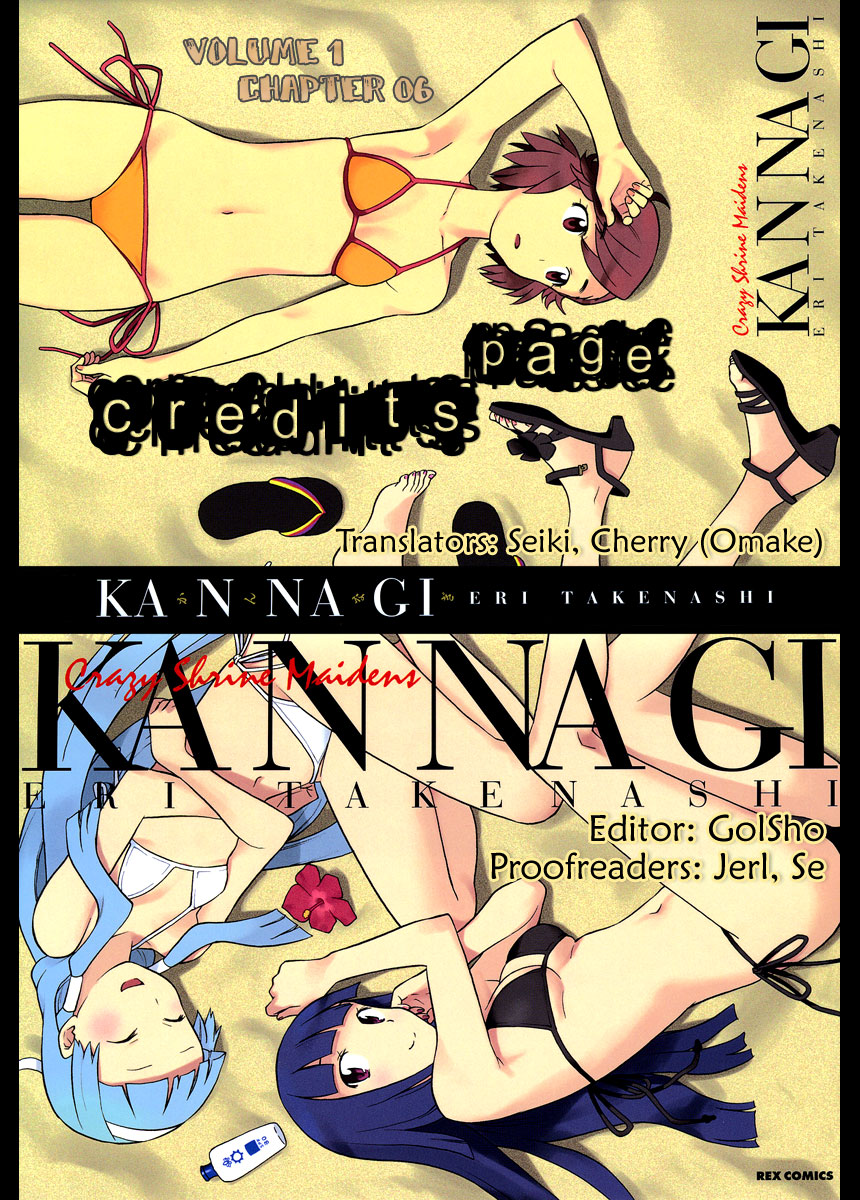 Kannagi Chapter 6 page 31 - Chapter 6 : Sister