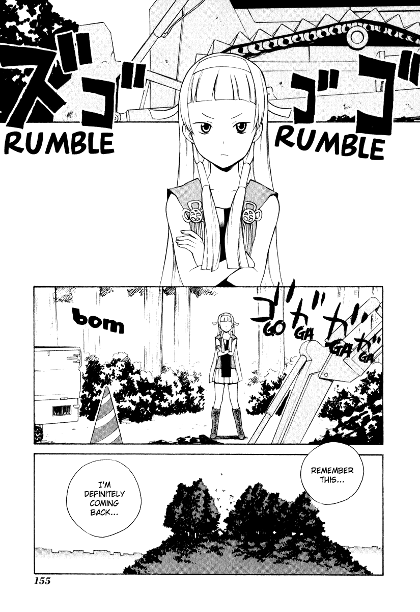 Kannagi Chapter 6 page 4 - Chapter 6 : Sister
