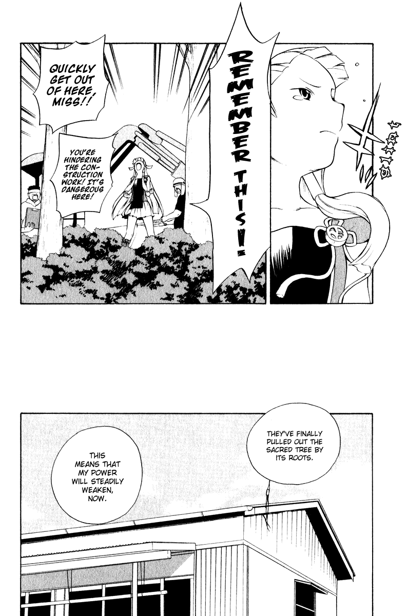 Kannagi Chapter 6 page 5 - Chapter 6 : Sister