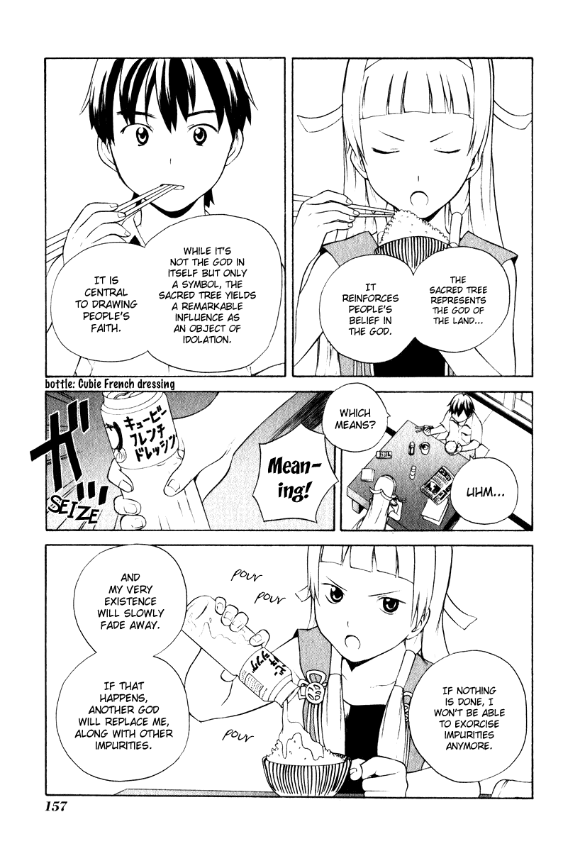 Kannagi Chapter 6 page 6 - Chapter 6 : Sister