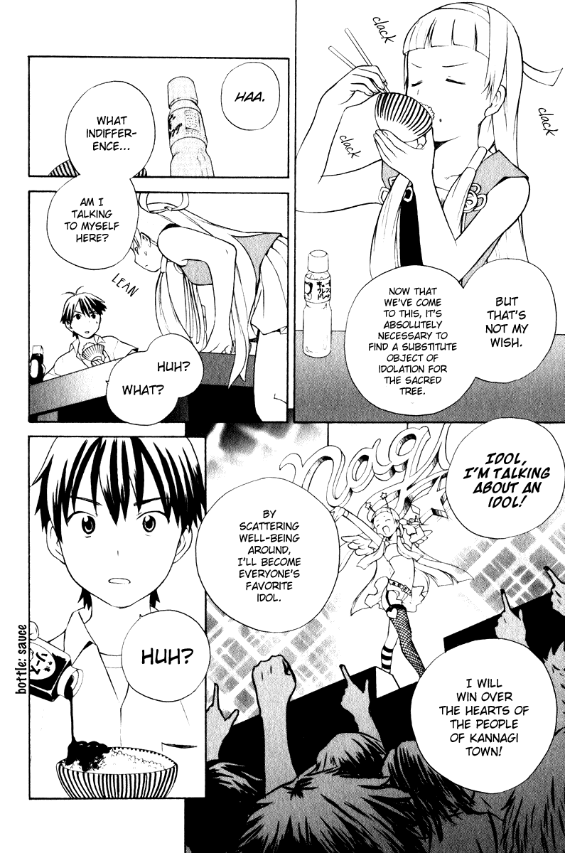 Kannagi Chapter 6 page 7 - Chapter 6 : Sister