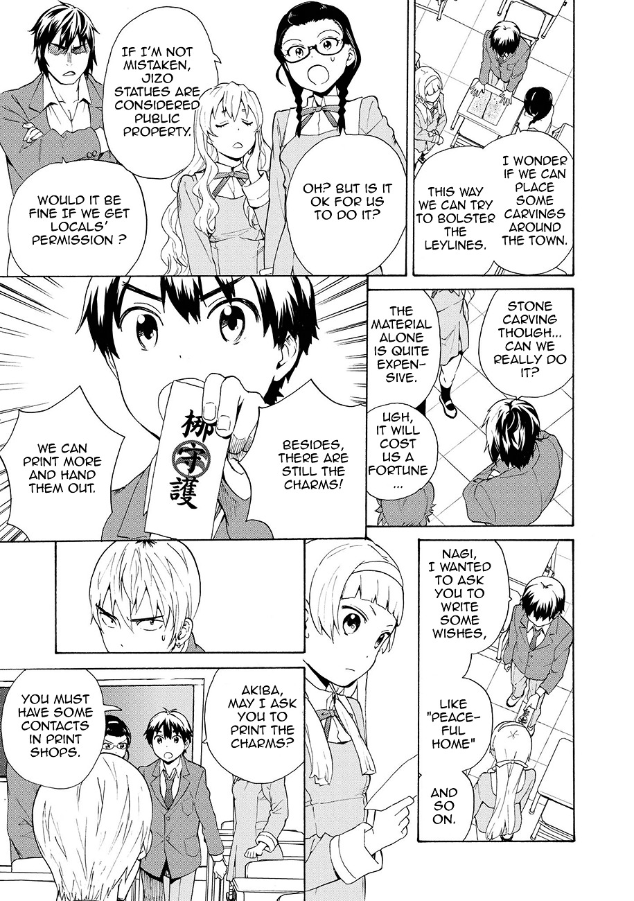 Kannagi Chapter 60 page 11 - Chapter 60 : Akiba's Rebellion
