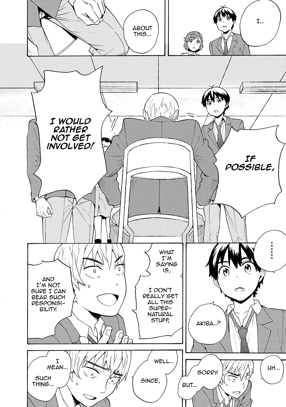 Kannagi Chapter 60 page 12 - Chapter 60 : Akiba's Rebellion