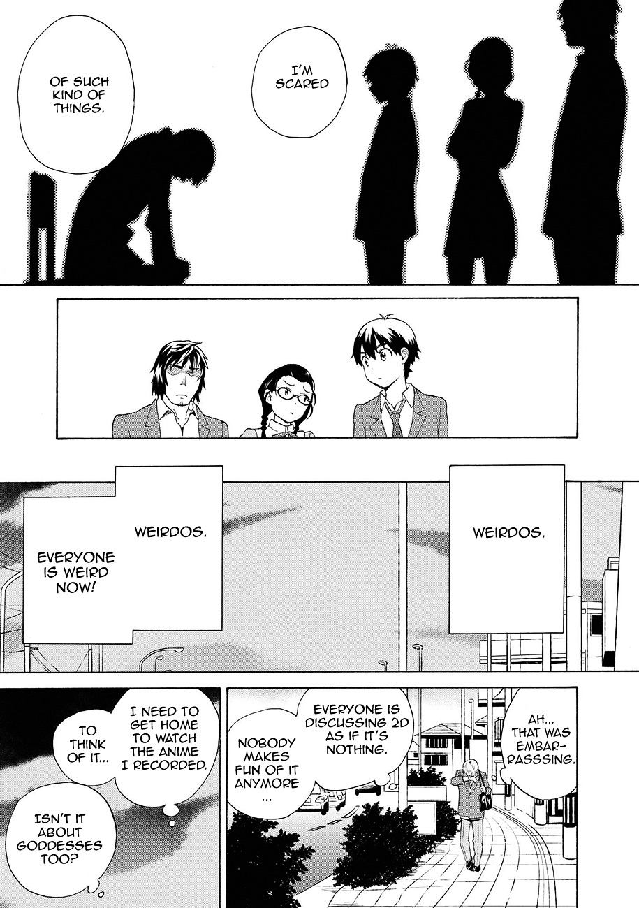 Kannagi Chapter 60 page 13 - Chapter 60 : Akiba's Rebellion