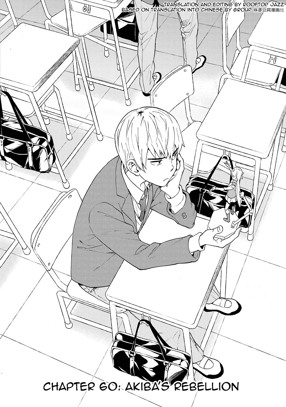 Kannagi Chapter 60 page 2 - Chapter 60 : Akiba's Rebellion