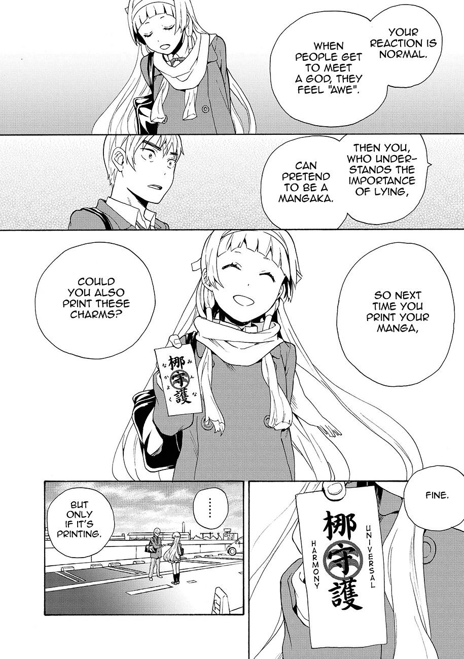 Kannagi Chapter 60 page 20 - Chapter 60 : Akiba's Rebellion