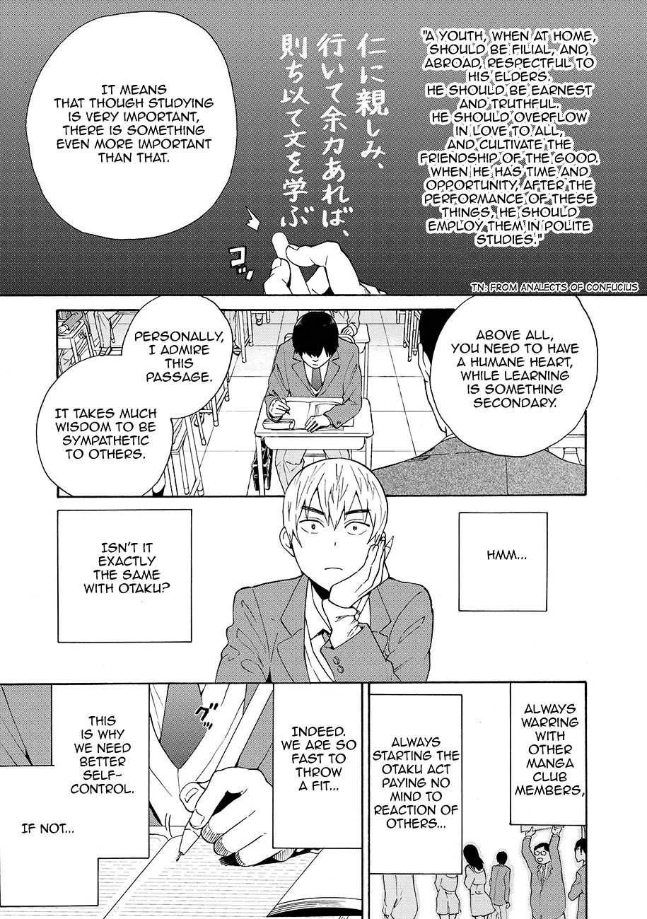 Kannagi Chapter 60 page 3 - Chapter 60 : Akiba's Rebellion