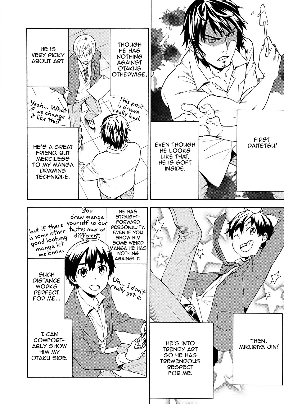Kannagi Chapter 60 page 6 - Chapter 60 : Akiba's Rebellion
