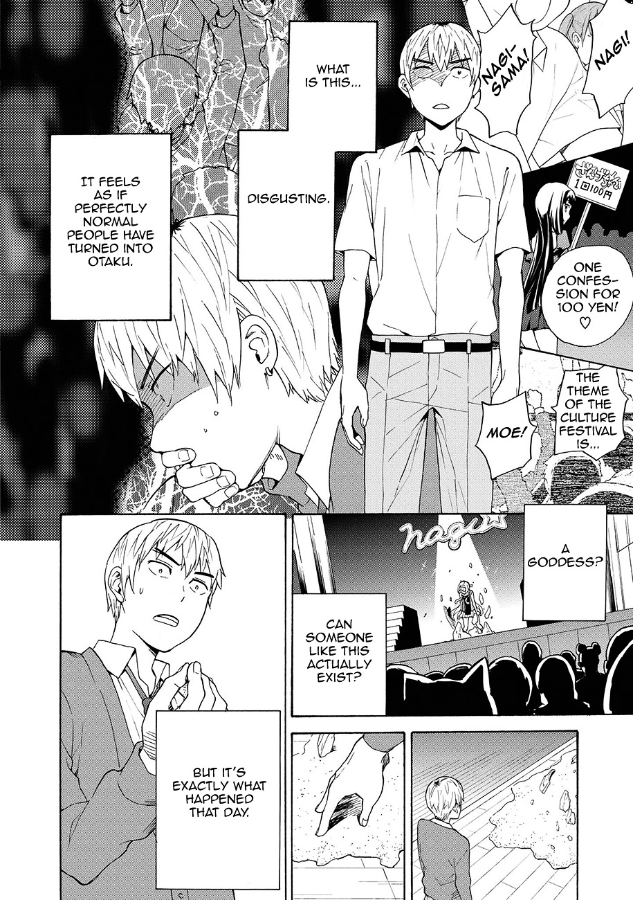 Kannagi Chapter 60 page 8 - Chapter 60 : Akiba's Rebellion