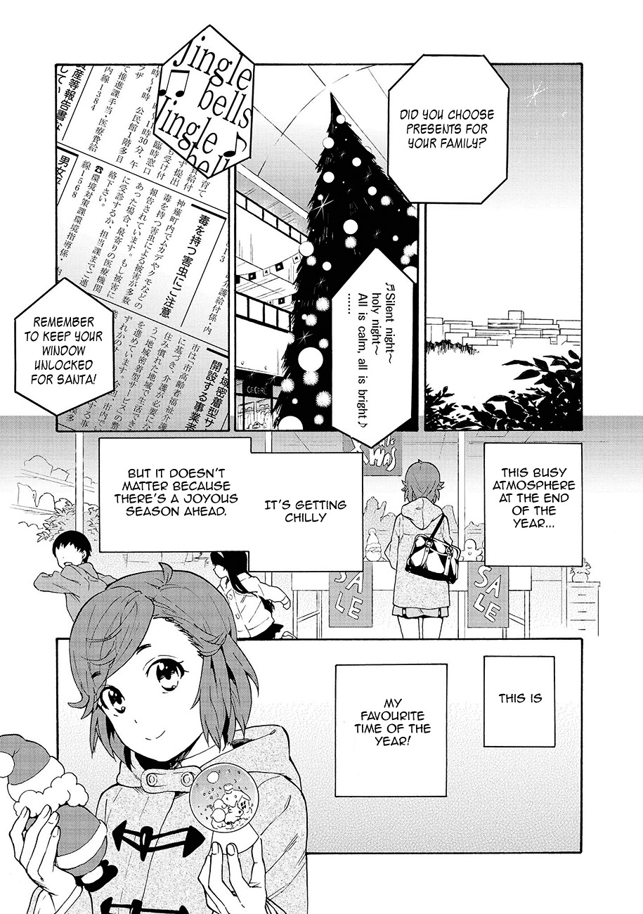 Kannagi Chapter 61 page 1 - Chapter 61 : Christmas of a Hopeless Girl