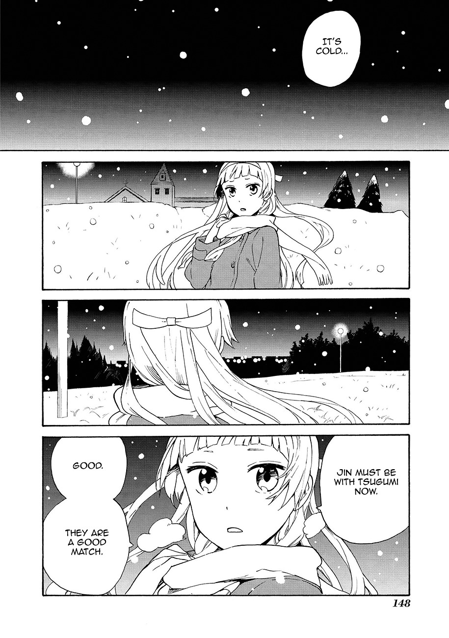 Kannagi Chapter 61 page 16 - Chapter 61 : Christmas of a Hopeless Girl