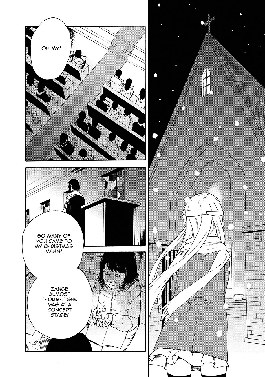 Kannagi Chapter 61 page 18 - Chapter 61 : Christmas of a Hopeless Girl