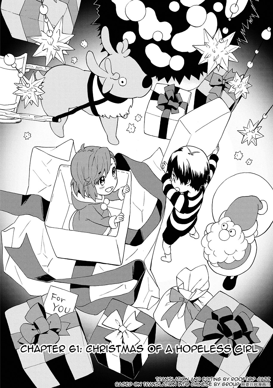 Kannagi Chapter 61 page 2 - Chapter 61 : Christmas of a Hopeless Girl
