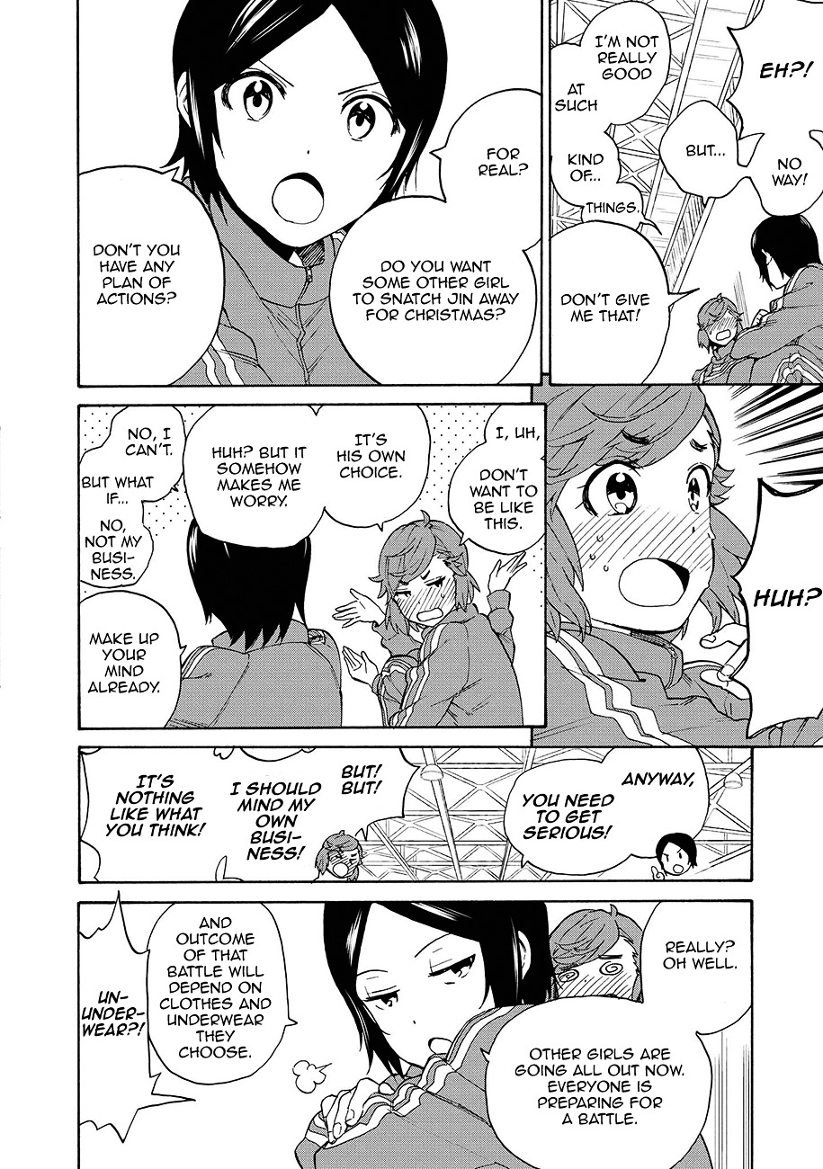 Kannagi Chapter 61 page 4 - Chapter 61 : Christmas of a Hopeless Girl