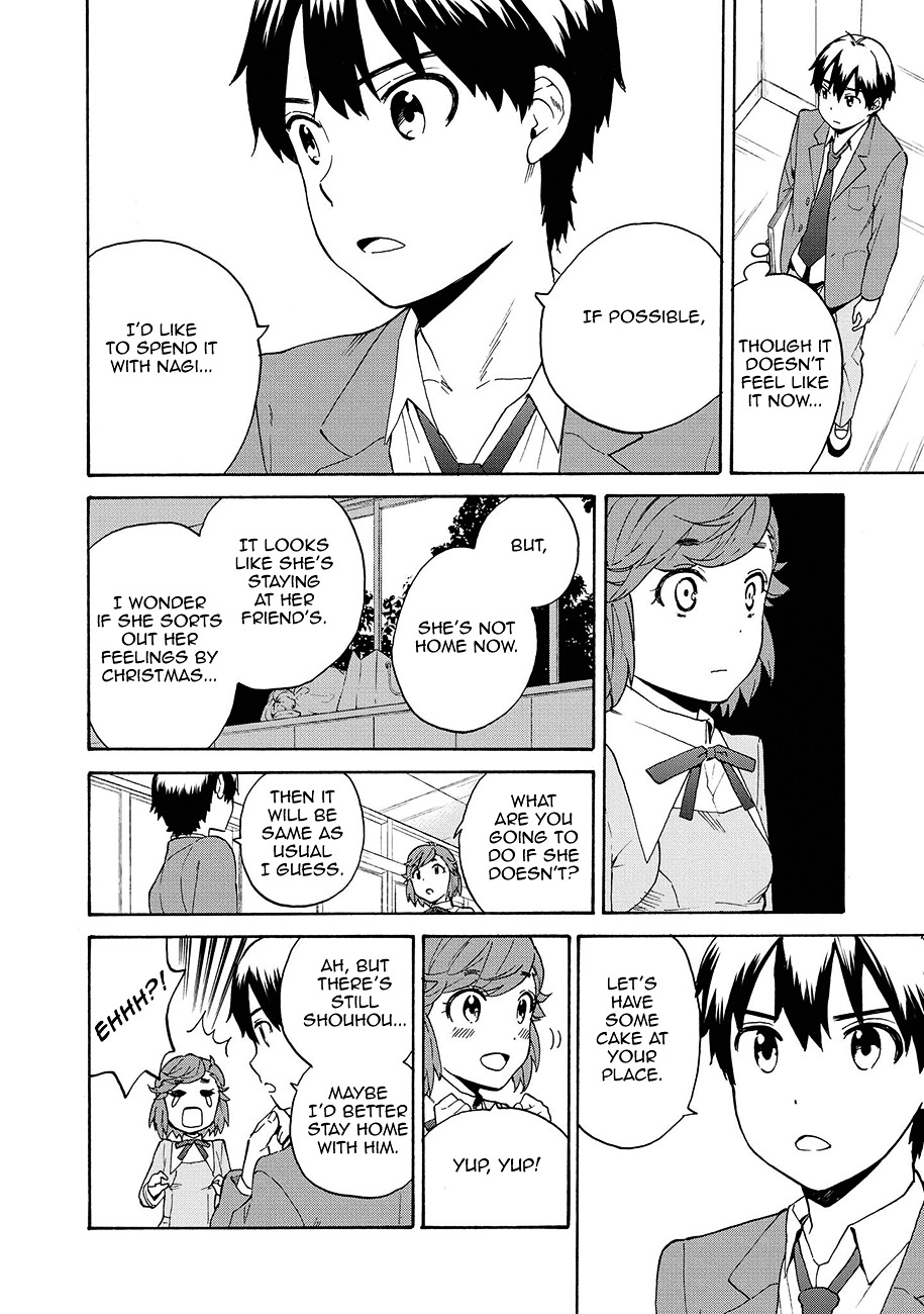 Kannagi Chapter 61 page 6 - Chapter 61 : Christmas of a Hopeless Girl