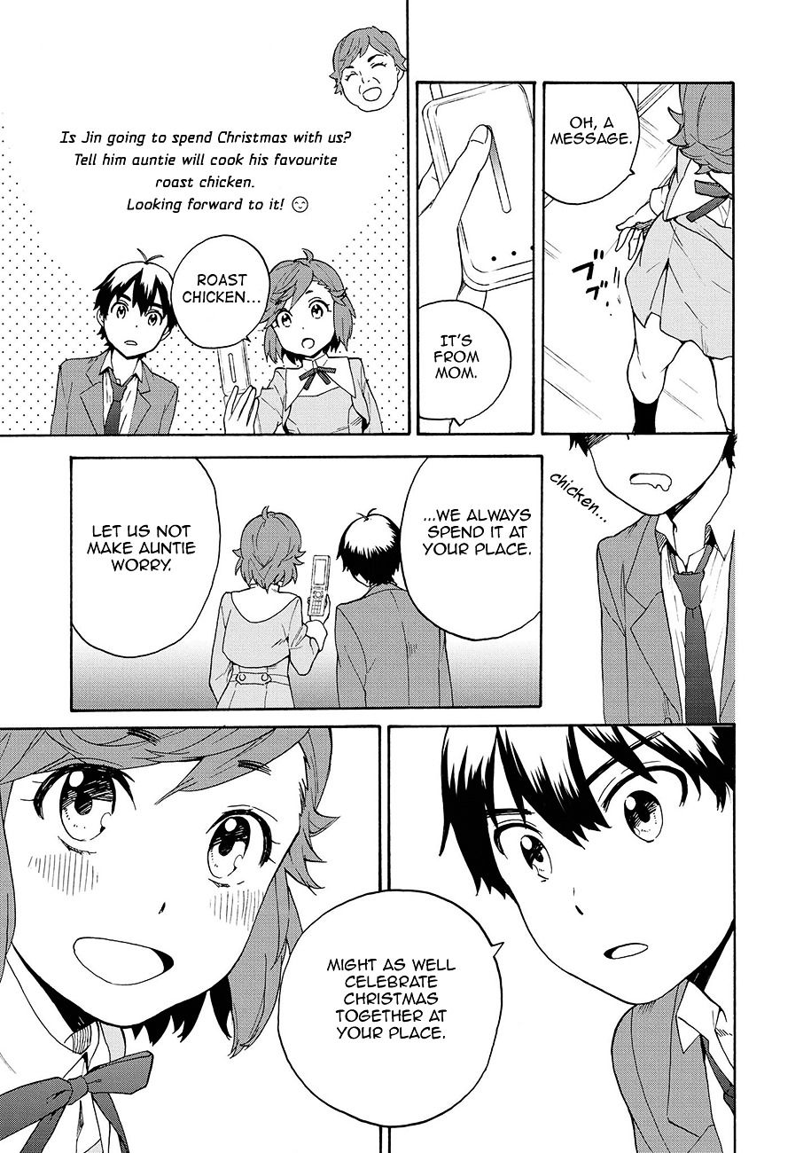 Kannagi Chapter 61 page 7 - Chapter 61 : Christmas of a Hopeless Girl