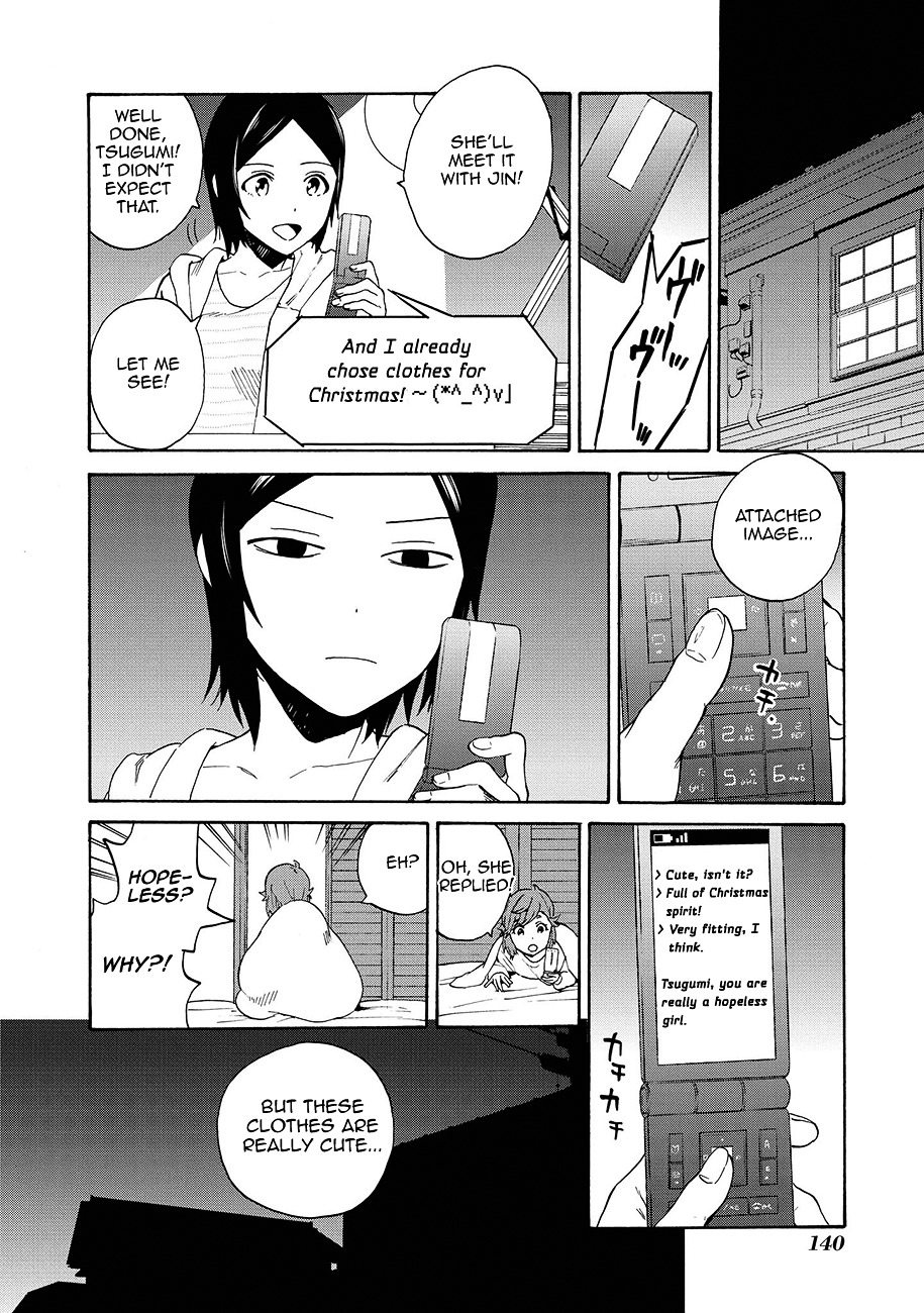Kannagi Chapter 61 page 8 - Chapter 61 : Christmas of a Hopeless Girl
