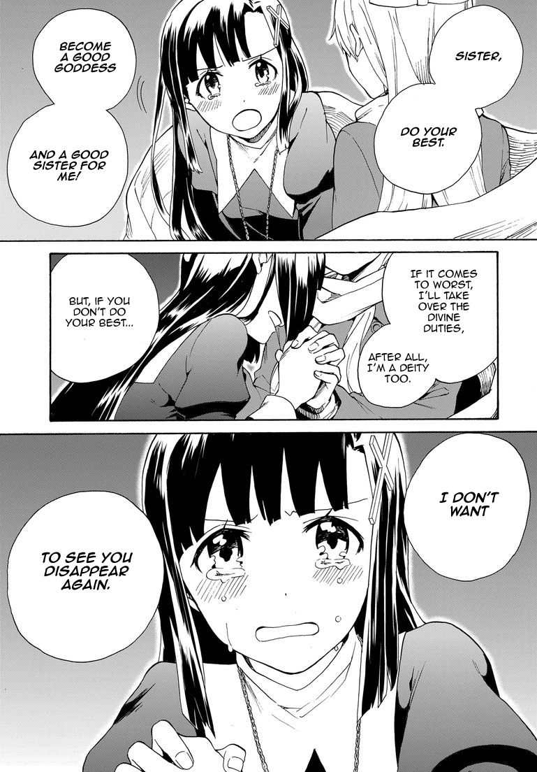 Kannagi Chapter 62 page 11 - Chapter 62 : Night of Open Hearts