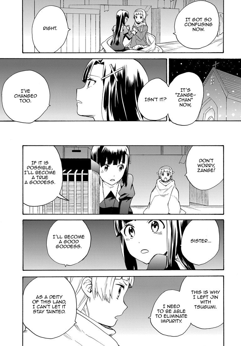 Kannagi Chapter 62 page 13 - Chapter 62 : Night of Open Hearts