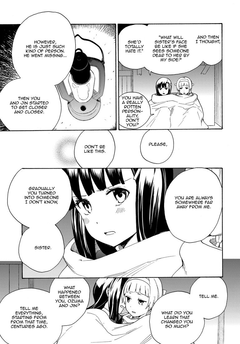 Kannagi Chapter 62 page 7 - Chapter 62 : Night of Open Hearts