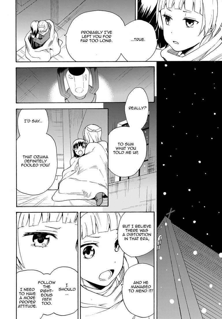 Kannagi Chapter 62 page 8 - Chapter 62 : Night of Open Hearts