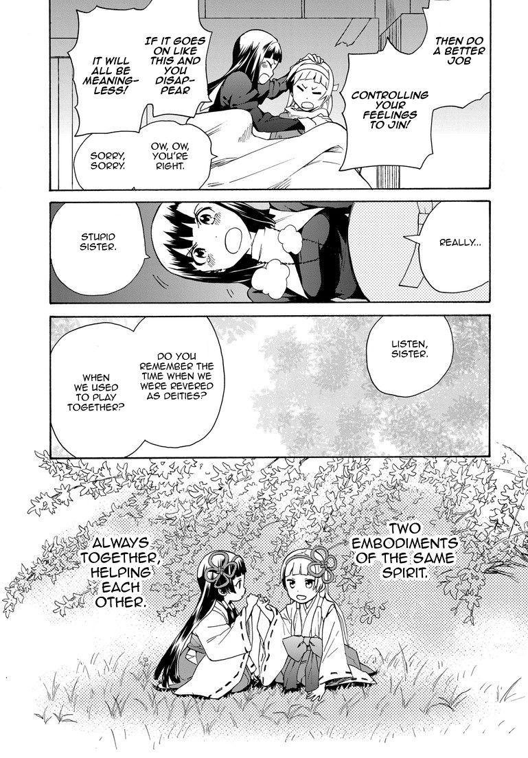 Kannagi Chapter 62 page 9 - Chapter 62 : Night of Open Hearts